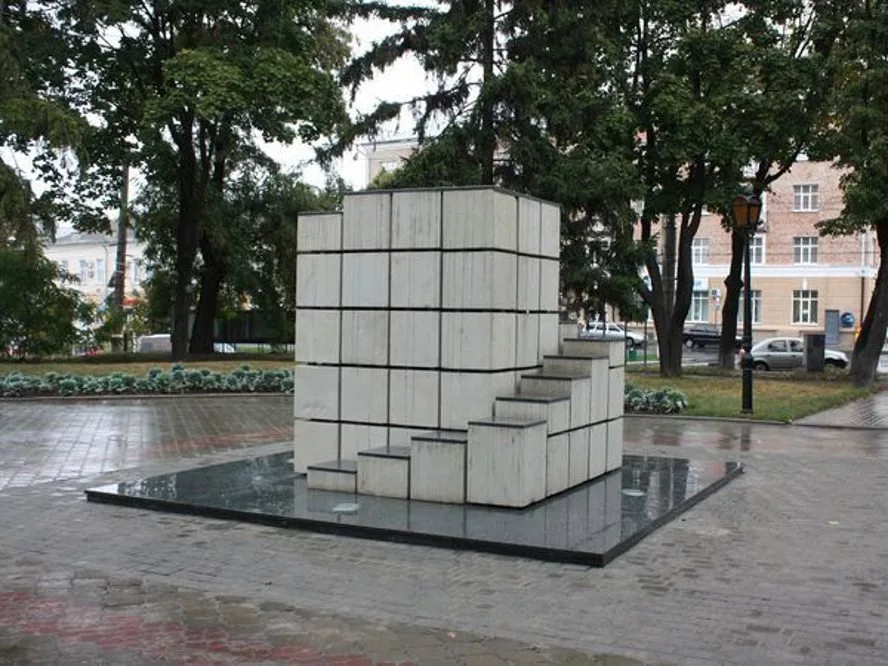 Памятник сахару в Чехии