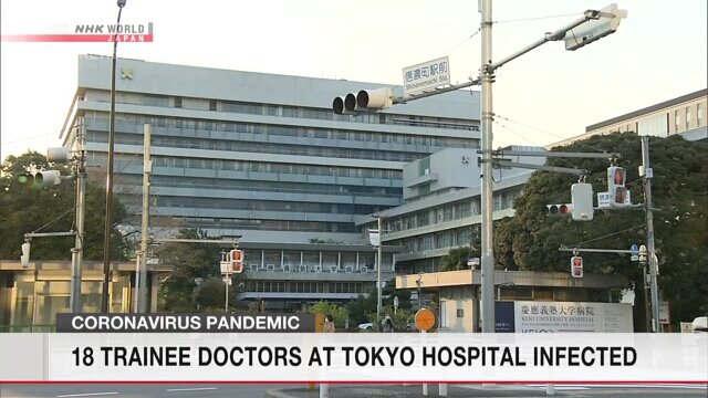 NHK.RU  Keiyo