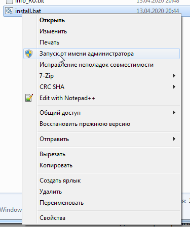 dd, windows, linux, загрузочная флешка, bat, cmd, администратор, сисадмин, системный администратор, двоичные, данные 