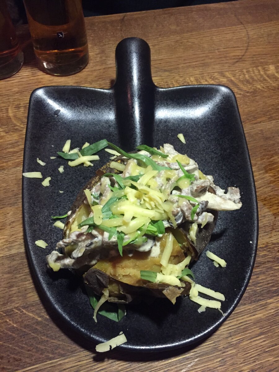 Вкусно
