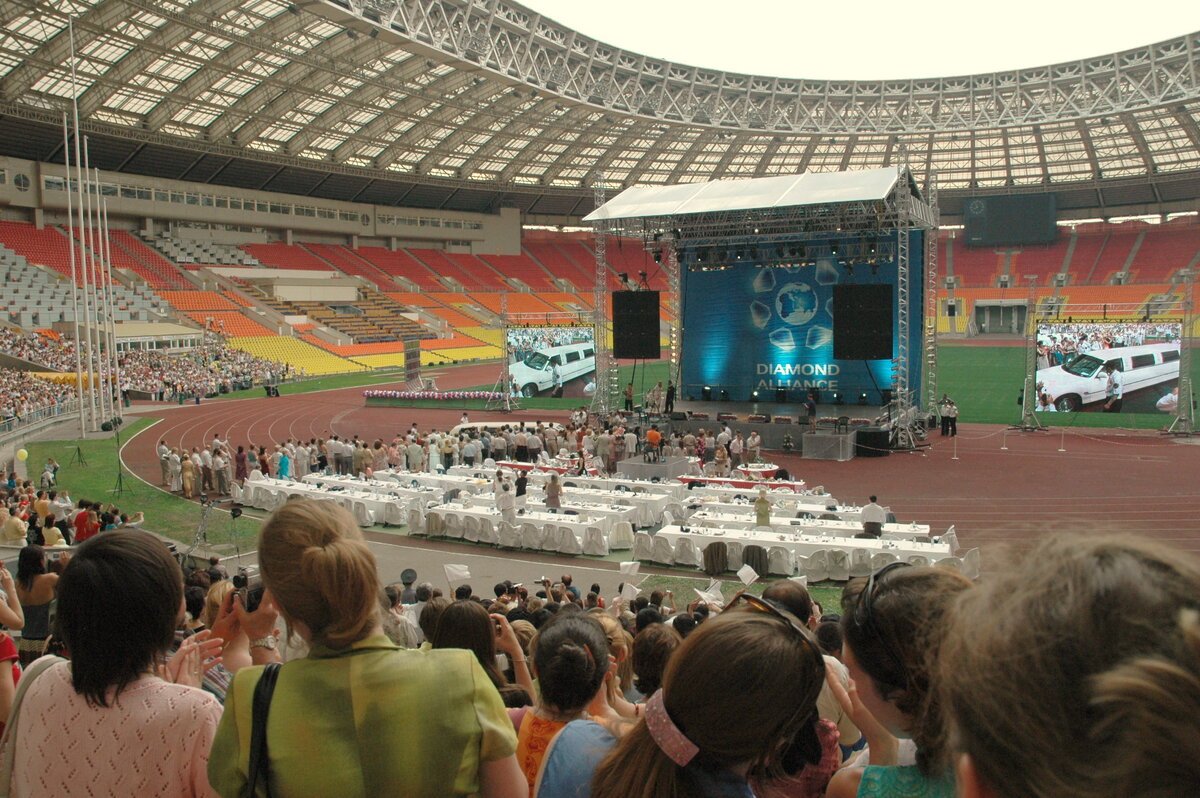 Семинар в Лужниках, Москва. Фото автора.