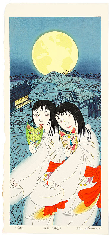 Artist:Okamoto Ryusei Title:White Fox - Temptation Date:2006.