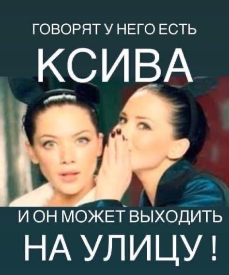Похоже скоро так и будет..