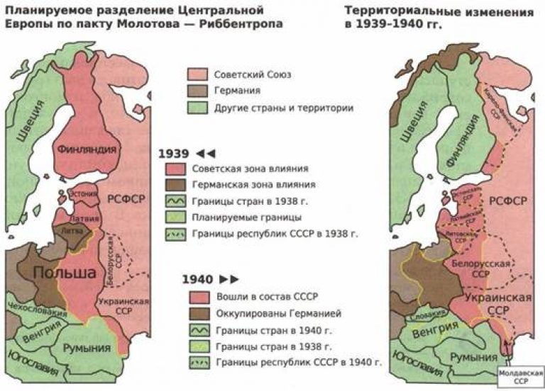 пакт молотова риббентропа карта. секретный протокол о разделе сфер влияния. раздел сфер влияния между ссср и германией. секретный протокол о разделе сфер влияния. раздел польши в 1939 на карте пакт молотова риббентропа.