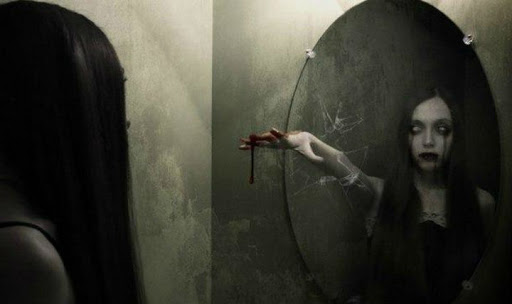 Главное не бояться