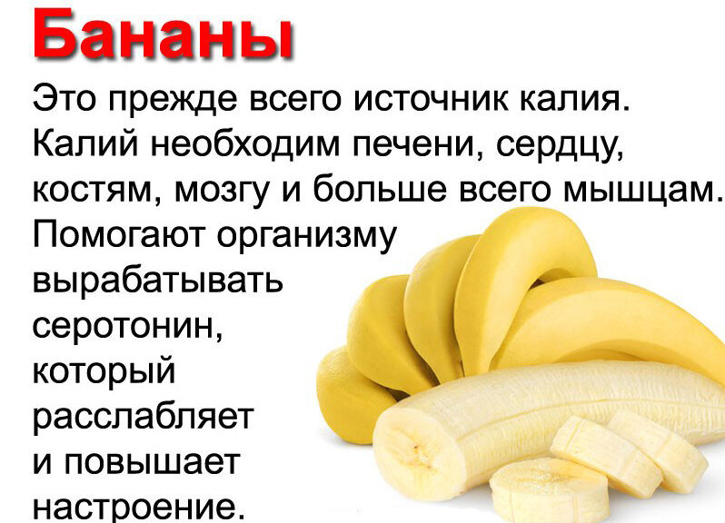 Фото взято с интернета 