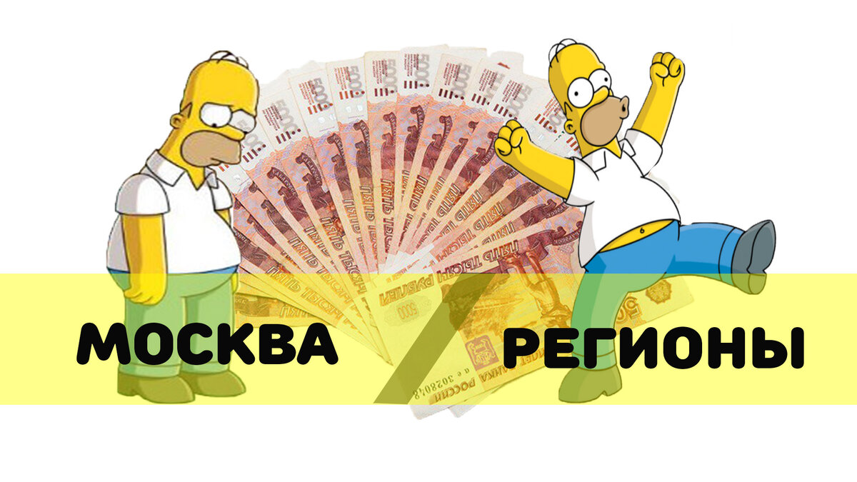 Ставьте лайки и подписывайтесь на канал!