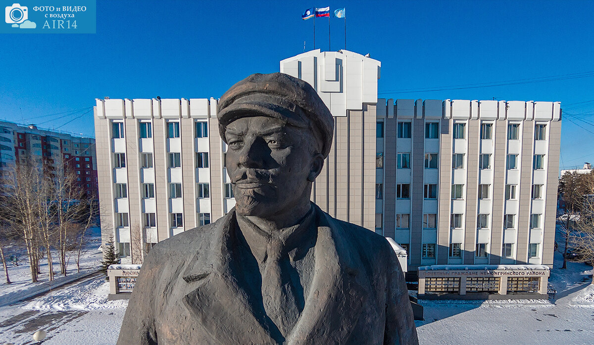 достопримечательности города нерюнгри