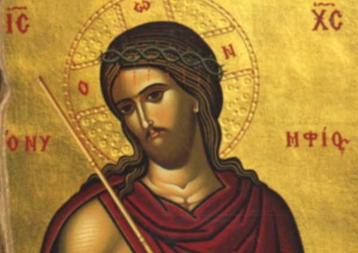Христос в багрянице
