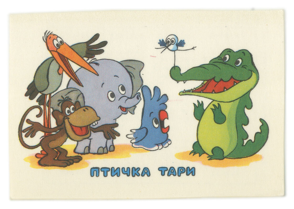 Изображение взято из открытого доступа сервиса «Яндекс Картинки»