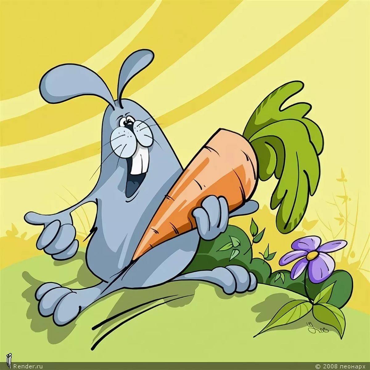 Источник: Яндекс.Картинки