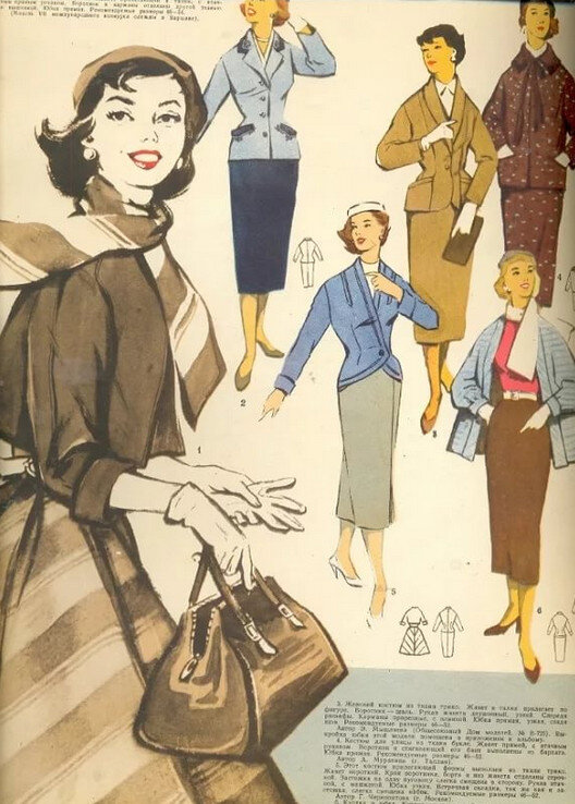 страница журнала мод