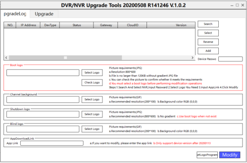 Запустите Upgrade Tool