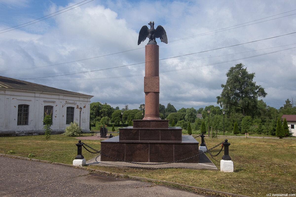 Фото Вязьма Смоленская область