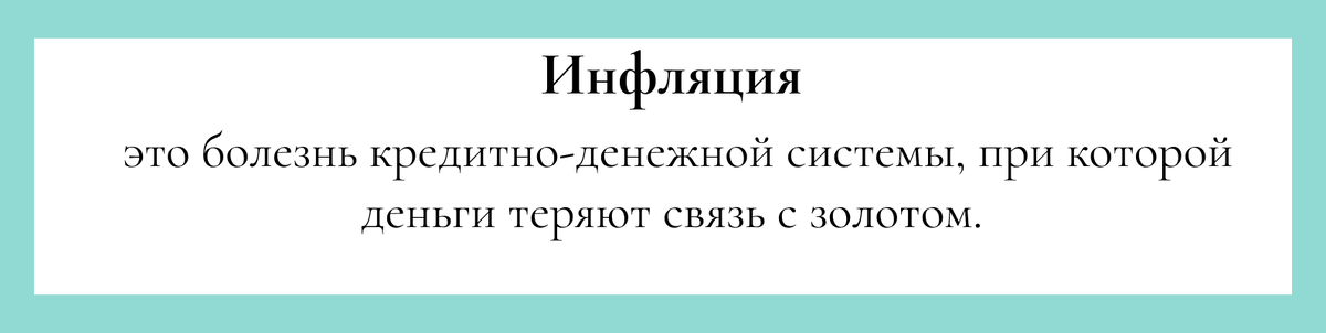 Понравилась статья? Подпишитесь на канал и будьте всегда в курсе всех финансовых новостей и спорных моментов! 