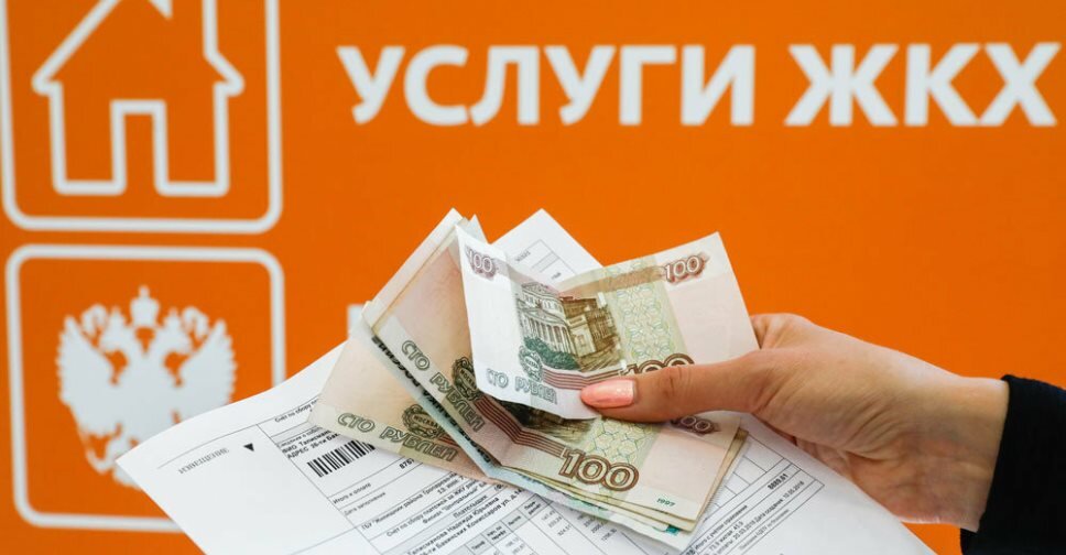 Правительство скорректировало индекс увеличения цен на коммунальные услуги с 1 июля 2020 года
