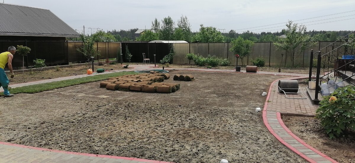 Начали укладку