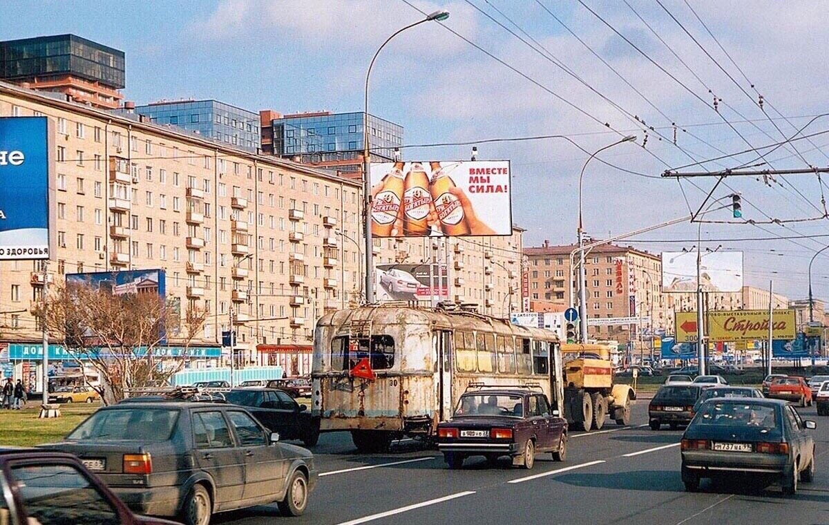 Москва 2002