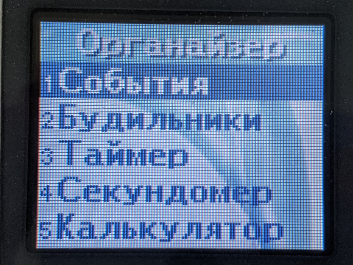 Ретро-обзор моего Sony Ericsson T230 – милый кнопочный телефон из 2003 года  | Мобилкин | Дзен