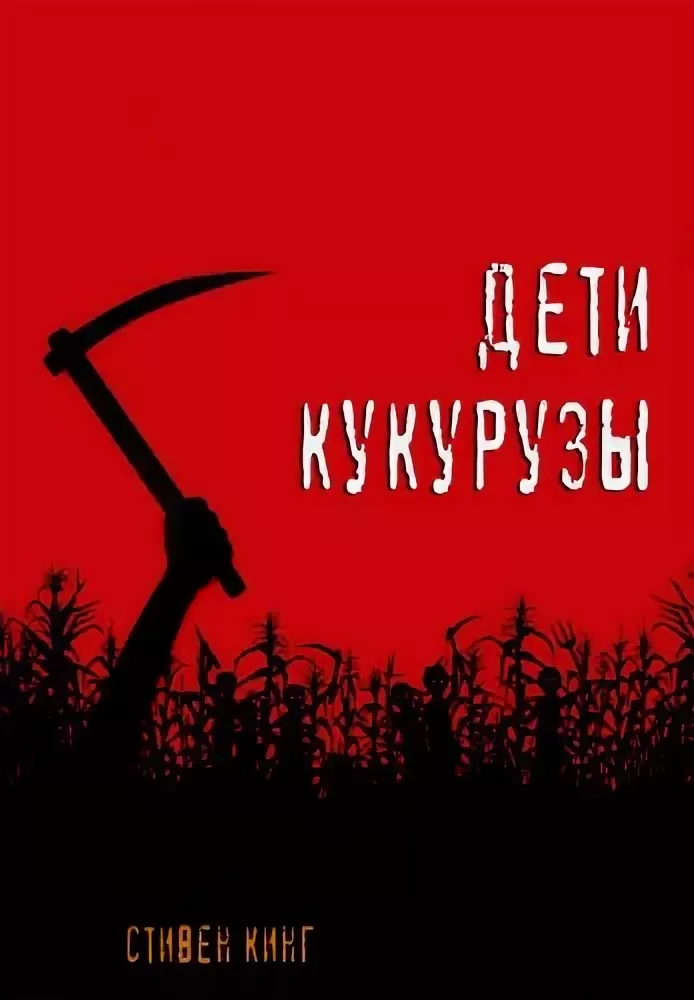 фото из открытого источника