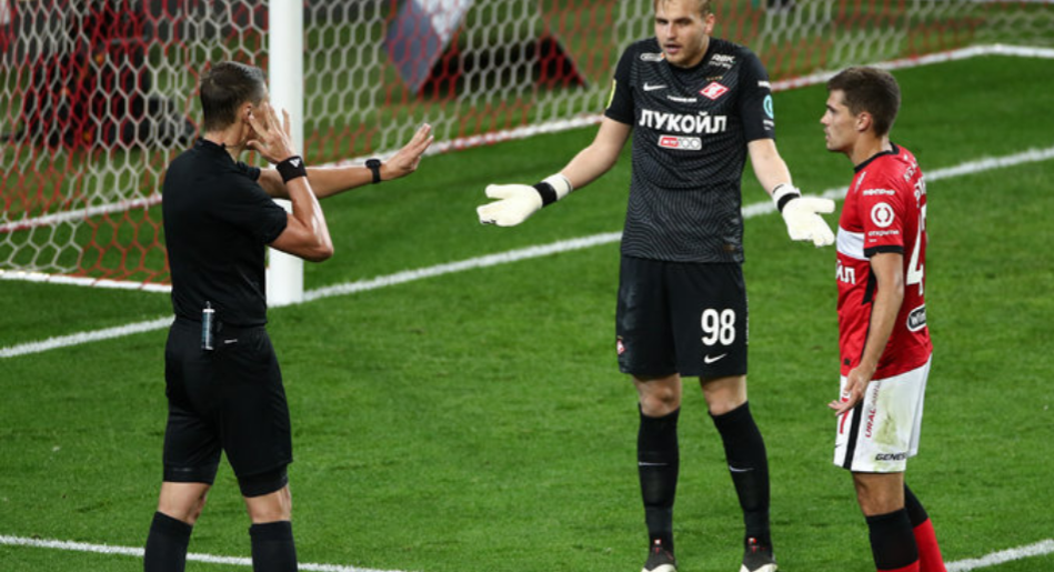 Фото с сайта sport-express.ru