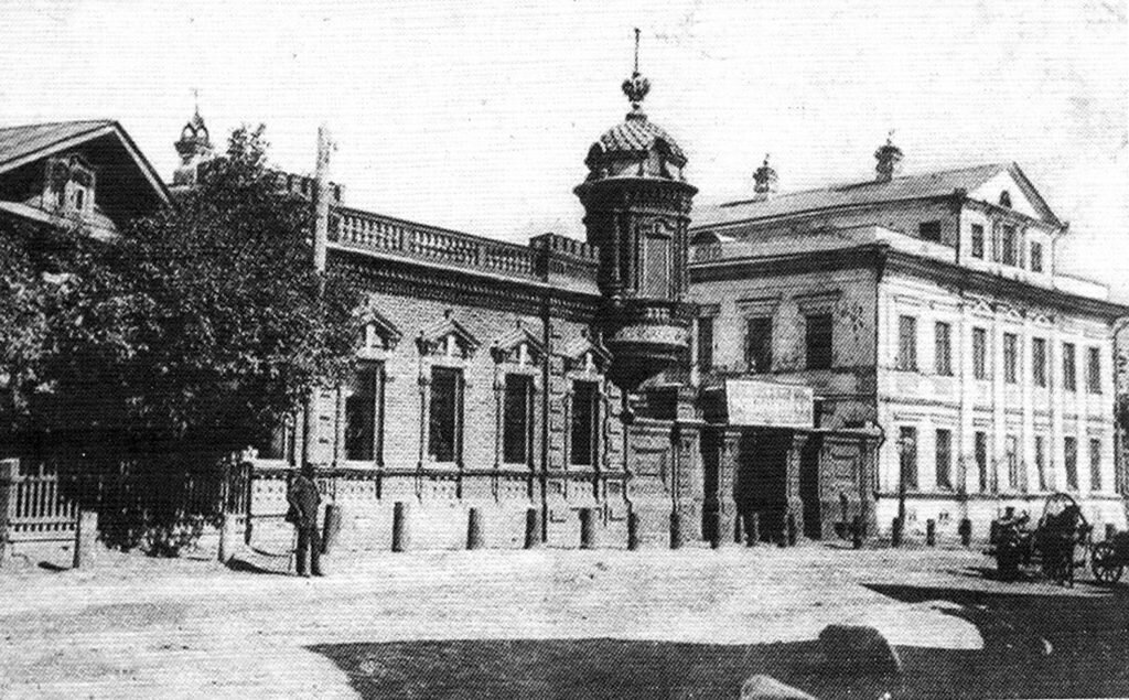 Павлово старые фото