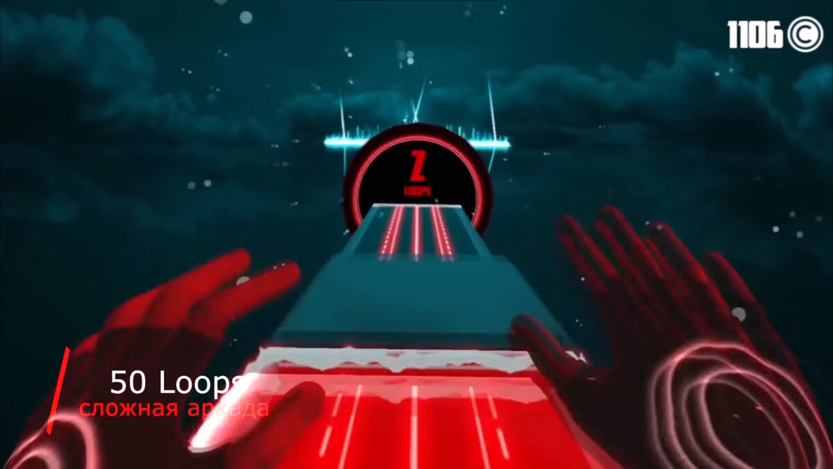 50 Loops