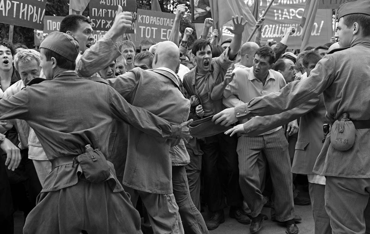 «Дорогие товарищи!» (18+)