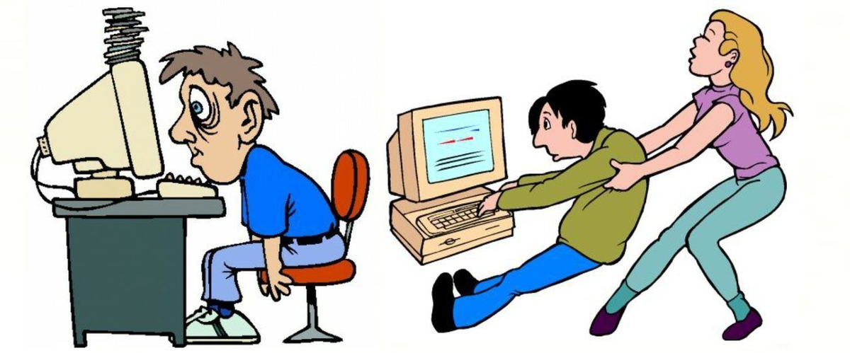 Компьютер и человек кто сильнее презентация