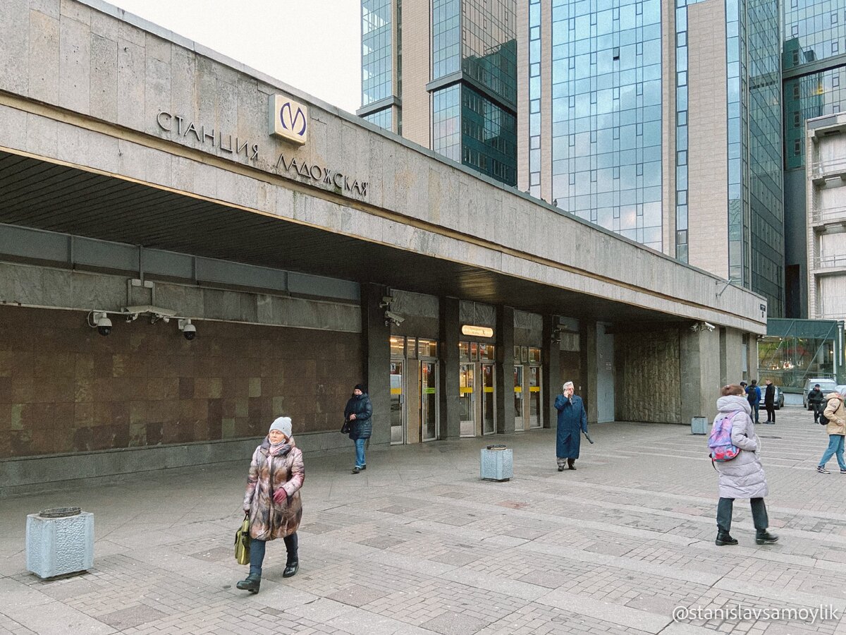 Ладожская станция метро фото