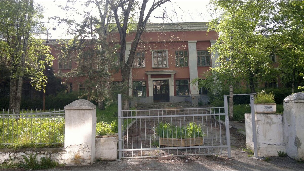 Старое здание школы №16.