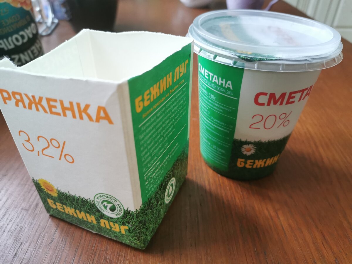 В тетрапак умещается больше земли, а значит - больше места корням.