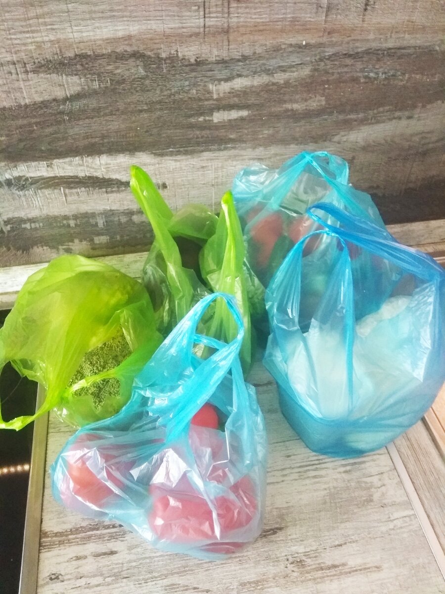 Пакеты с покупками. 