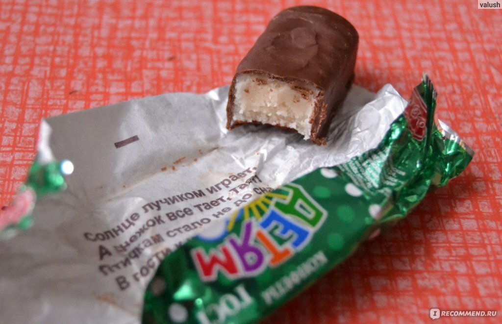 фото: recommend.ru