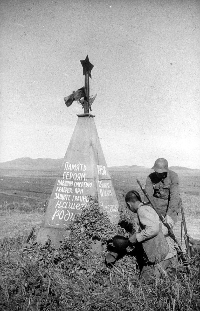 Озеро хасан 1938 год карта. Высота заозерная. Посьетский пограничный отряд 2045. Застава заозерная. Высота заозерная.