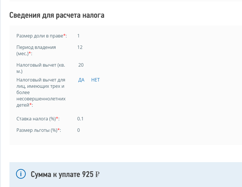 -2-3