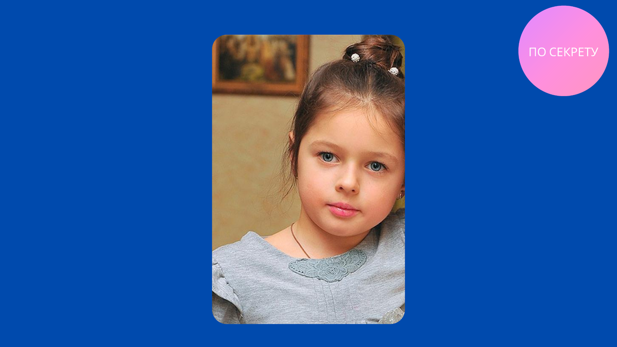 Подписывайтесь на канал и ставьте лайки! Заранее благодарю!