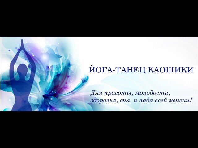 Яндекс картинки