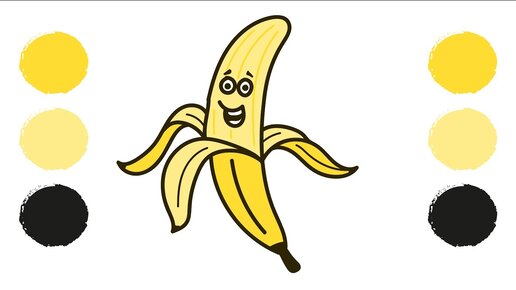 Как нарисовать банан и раскраска банан