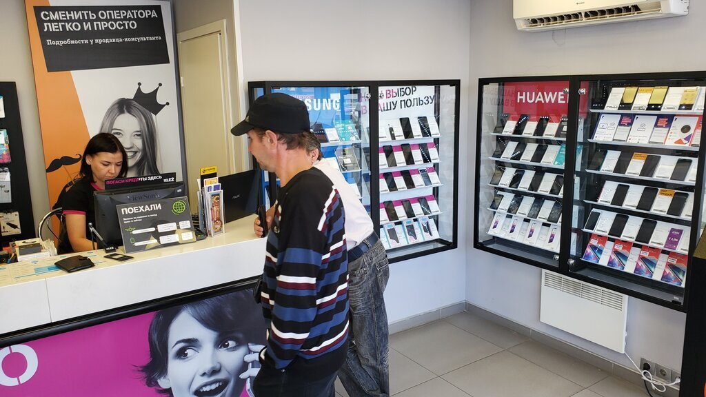 Из свободных источников.