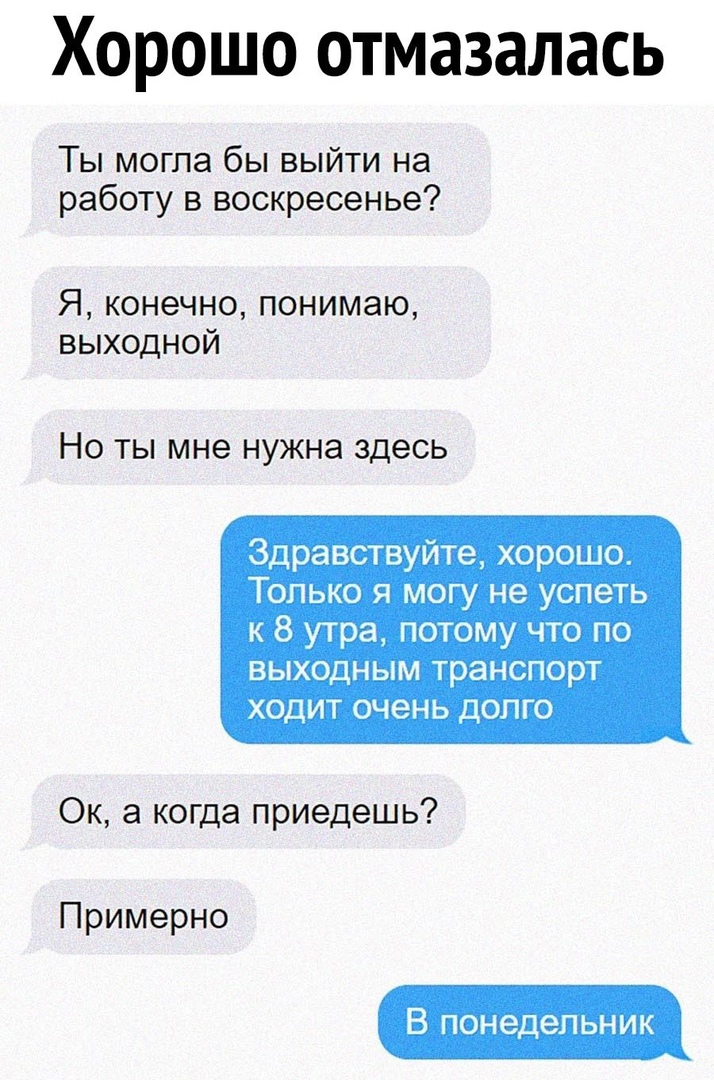 Подборка веселых моментов и приколов которые подарят вам отличное настроение!