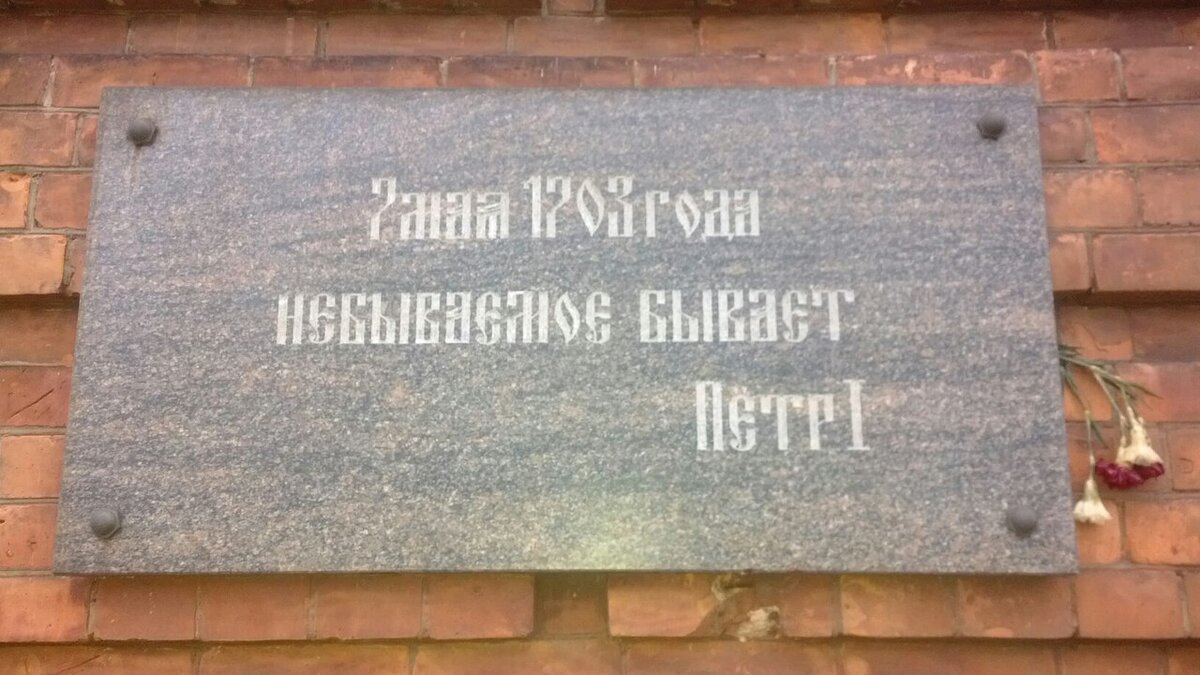 Надпись говорит сама за себя.