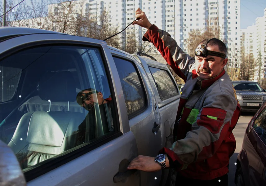 источник Яндекс. Картинки