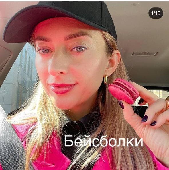 Бейсболки