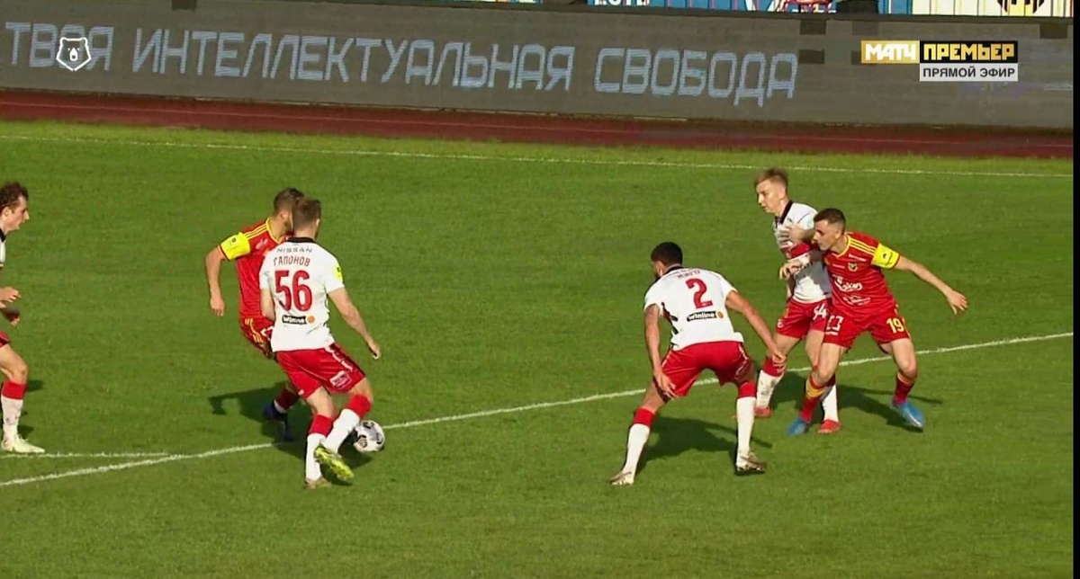 Листайте влево.
