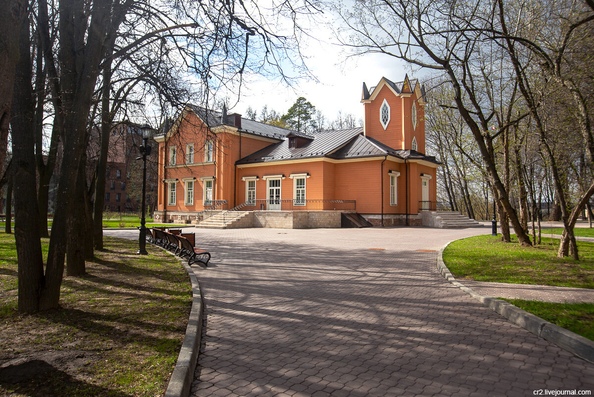 Усадьба Тимохово-Салазкино. Главный дом. Видное, Московская область. Фото автора статьи (ещё 1 фото)