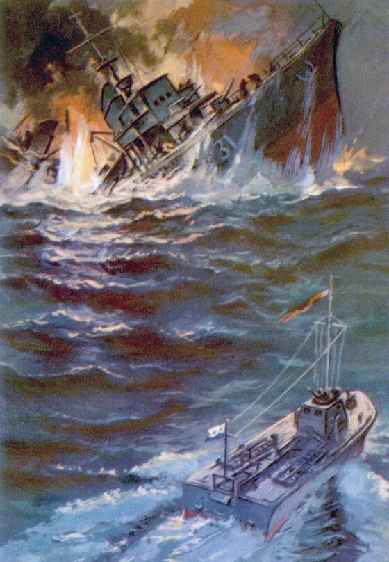 Художник И.И. Родионов "Потопление миноносца Т-31". Изображение взято в открытом доступе.