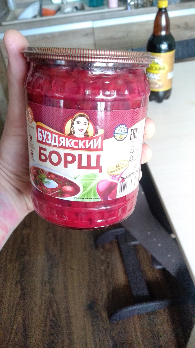 Вот он.