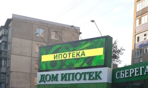 Авторское фото (личный архив)