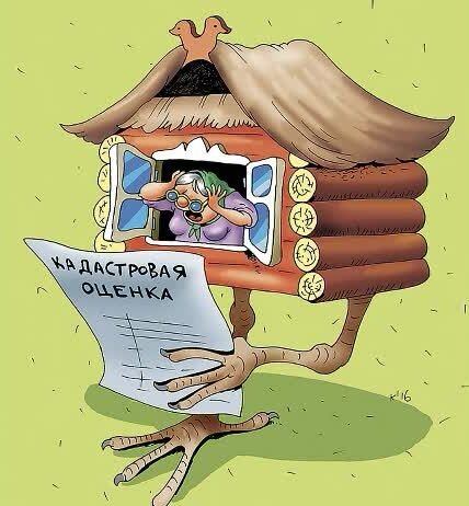 Фото взято с Яндекс. картинки